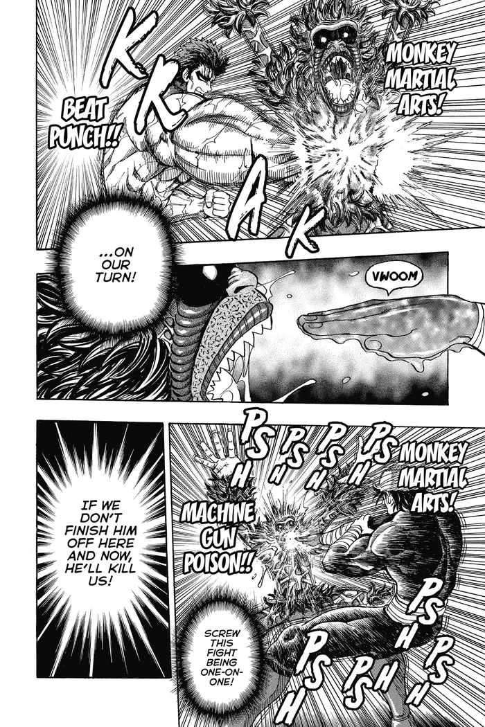 Toriko Chapter 311 image 10_optimized